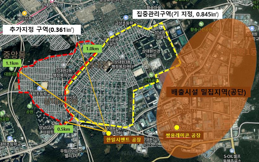 [성남시 제공]