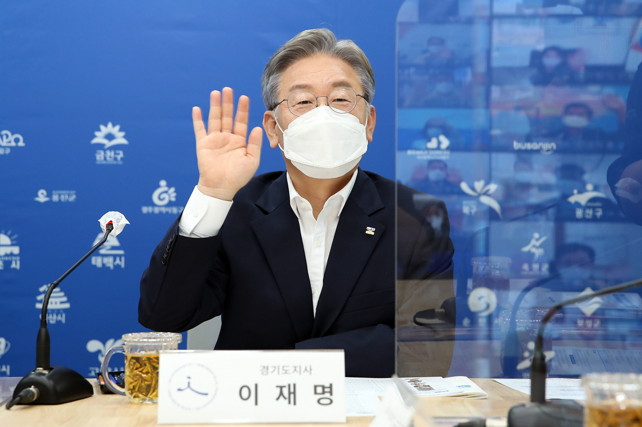 이재명 경기지사 [연합]