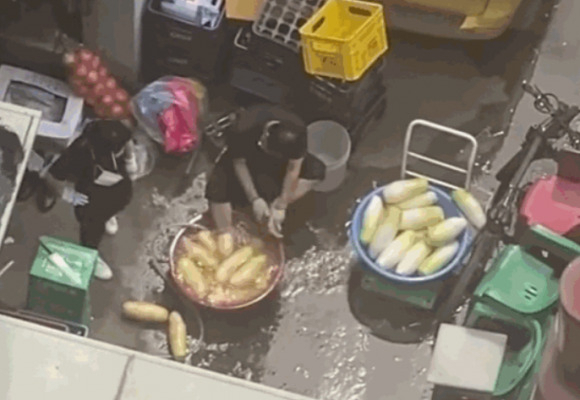 [온라인 커뮤니티]