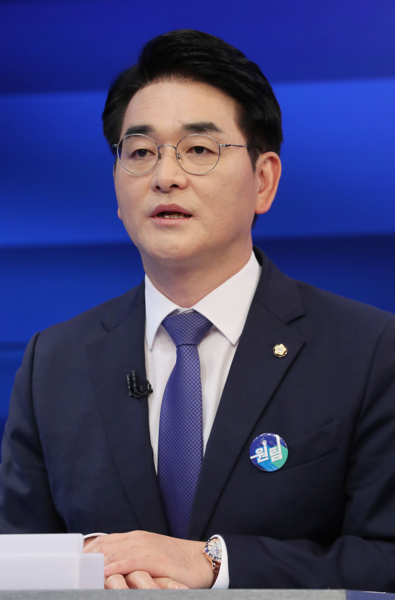 연합
