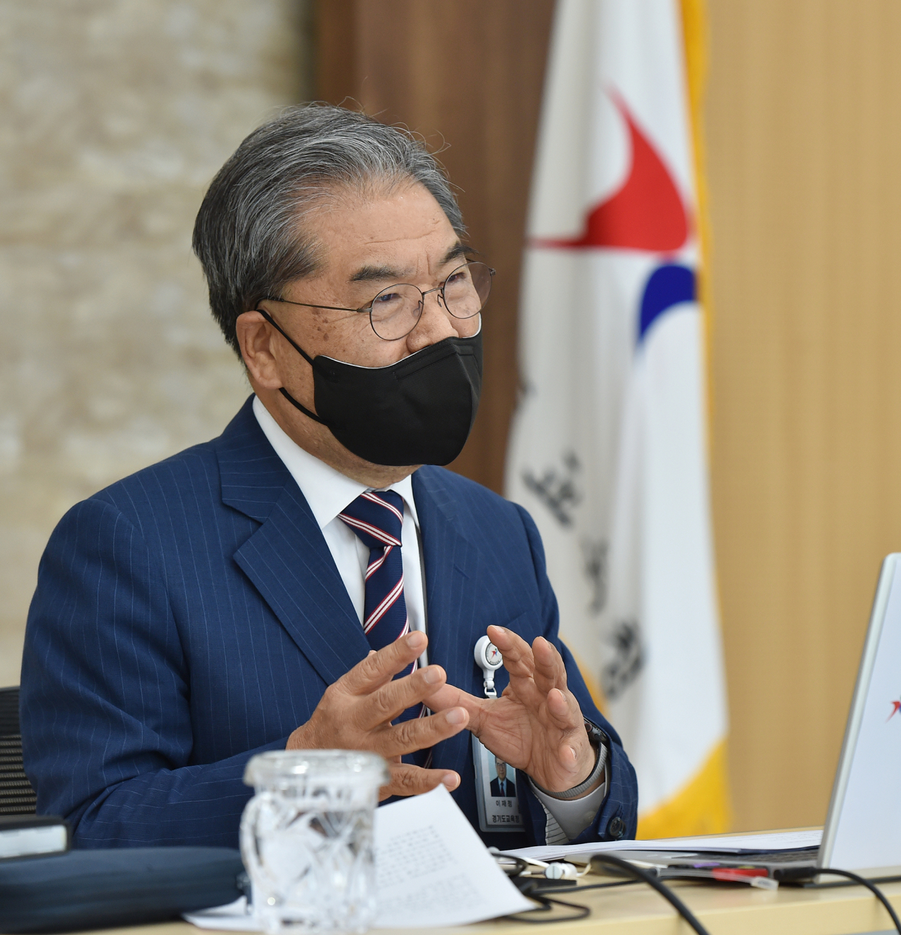 이재정 경기교육감.