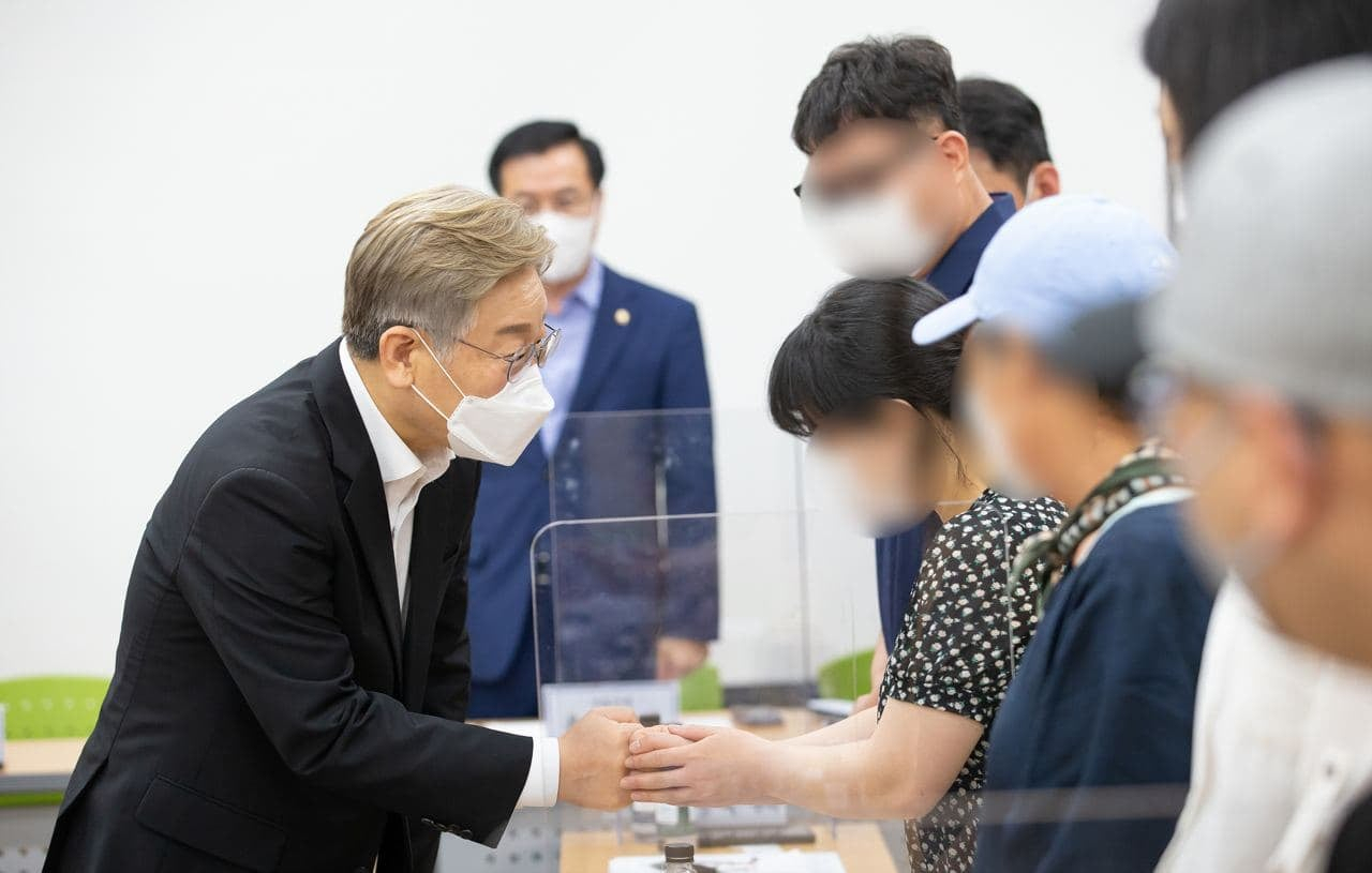 [이재명 경기지사 페북 캡처]