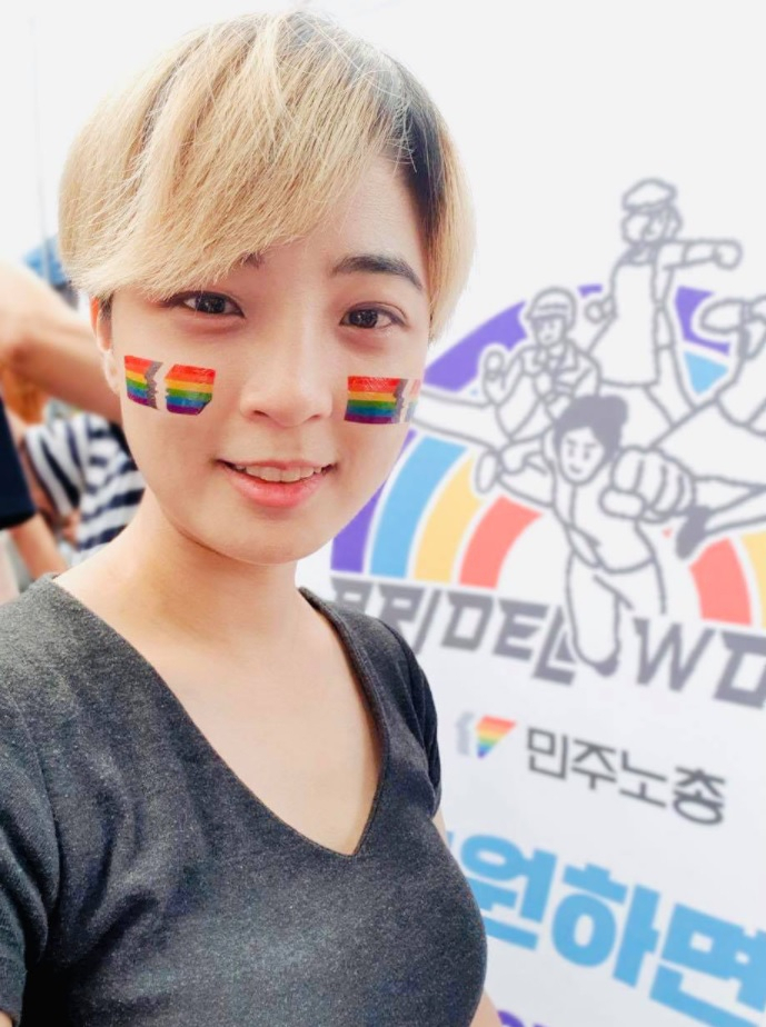 [류호정 인스타그램]