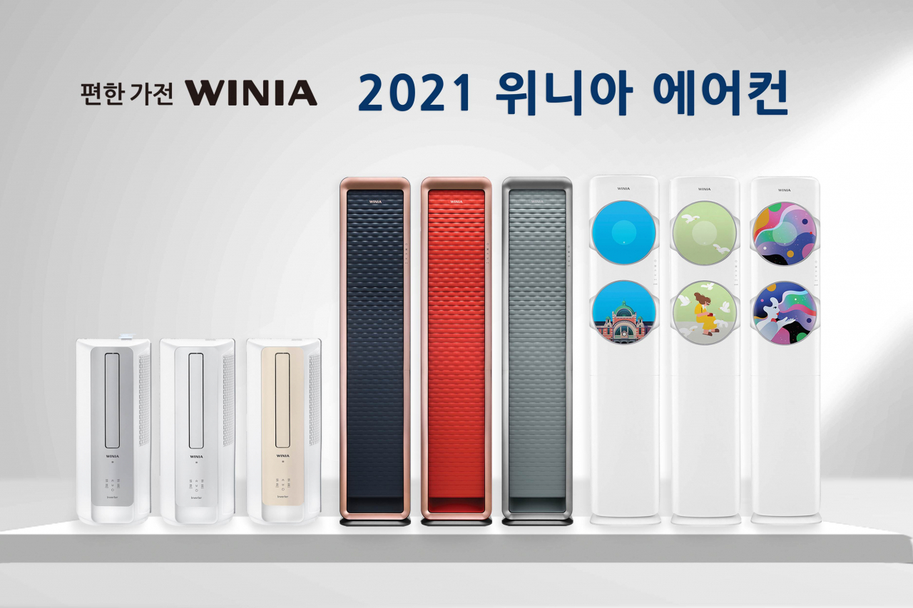 사진=위니아딤채 제공
