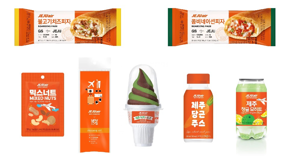 제주항공·GS25 컬래버레이션 제품. [제주항공 제공]