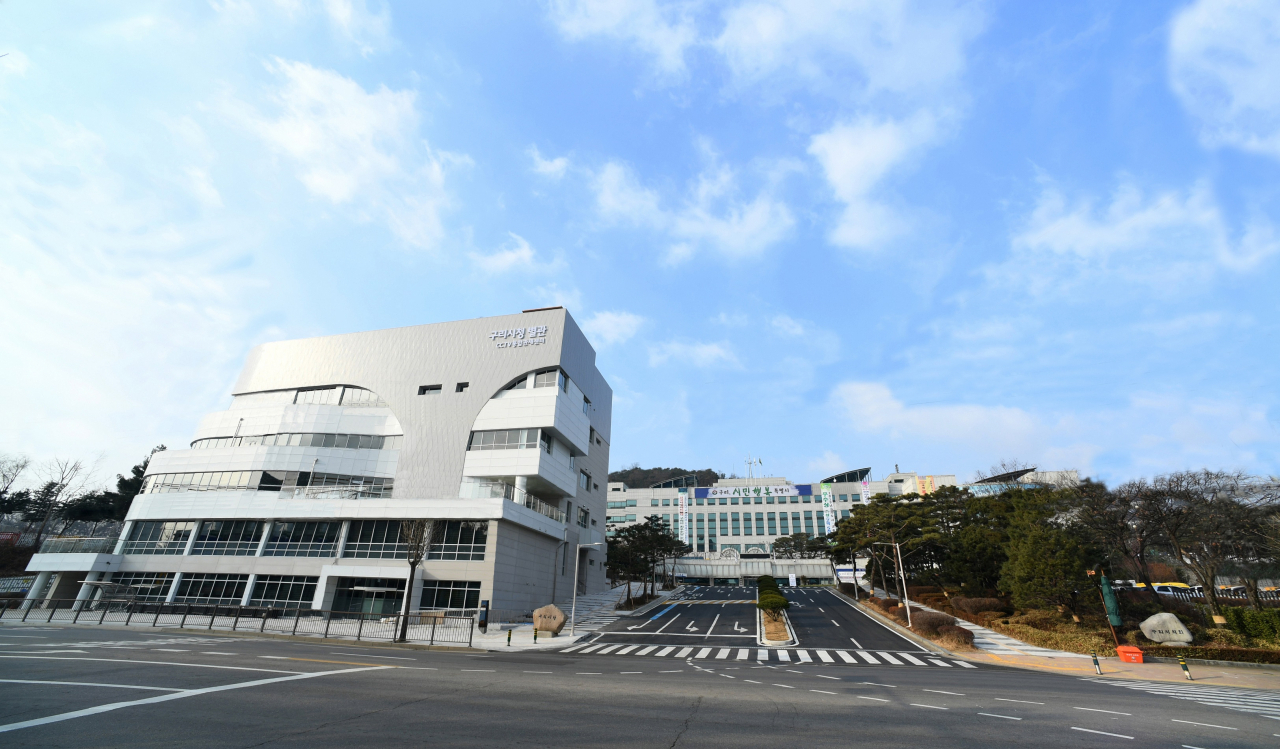 구리시