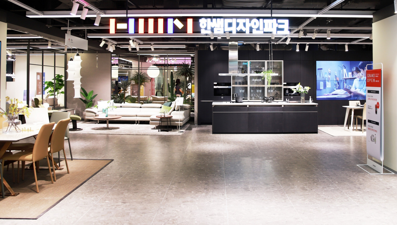 한샘디자인파크 롯데동래점 전경 [한샘 제공]