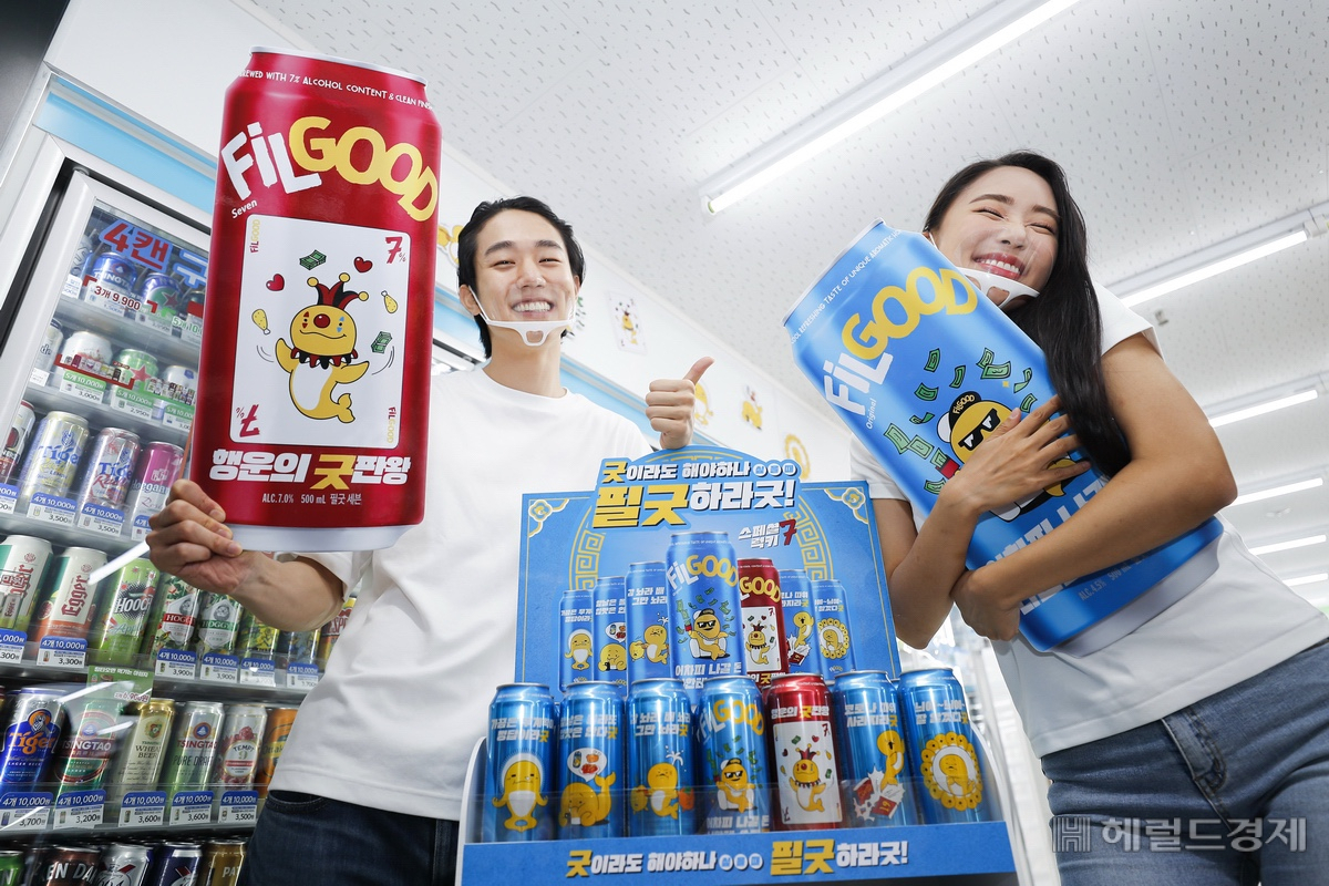 사진=오비맥주 제공