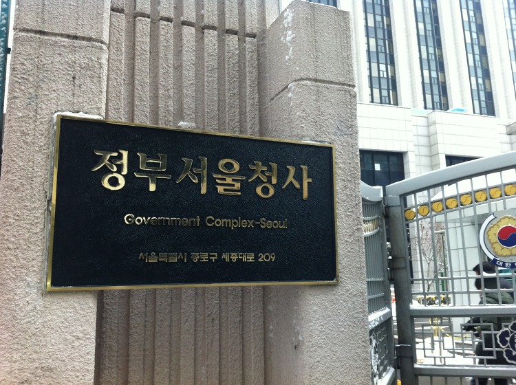 [헤럴드DB]