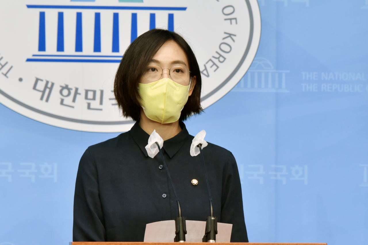 장혜영 정의당 의원. [이상섭 기자/babtong@heraldcorp.com]