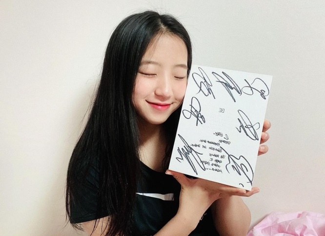 [신유빈 SNS]