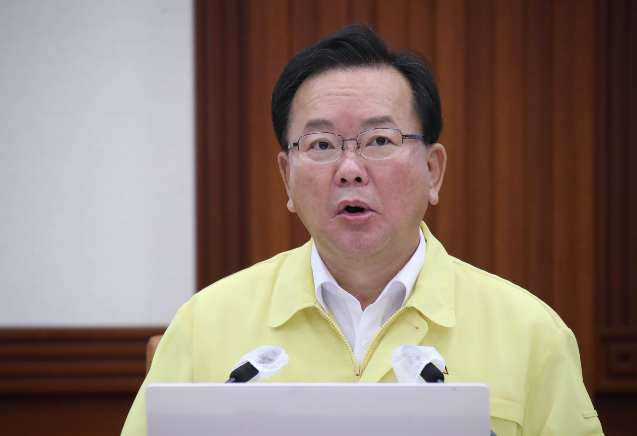 김부겸 국무총리가 30일 정부서울청사에서 열린 코로나19 대응 중앙재난안전대책본부(중대본) 회의를 주재하고 있다. [연합]