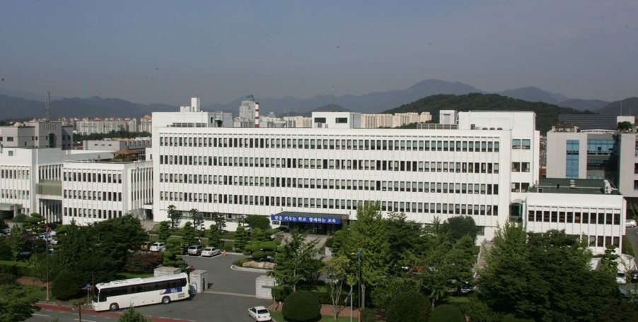 경남도교육청 [연합]