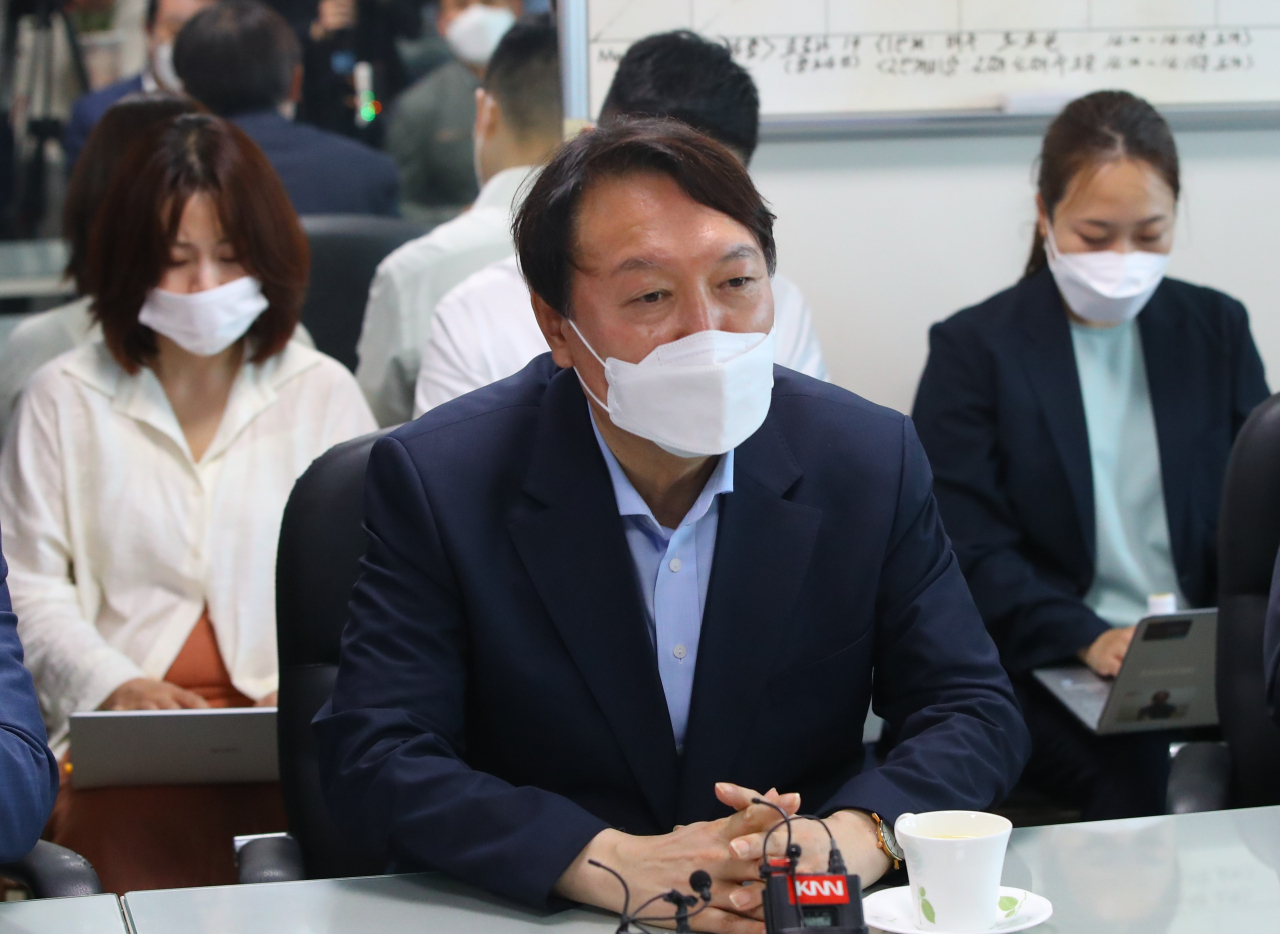 윤석열 전 검찰총장. [연합]