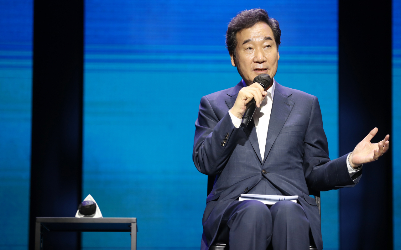 이낙연 전 더불어민주당 대표 [연합]