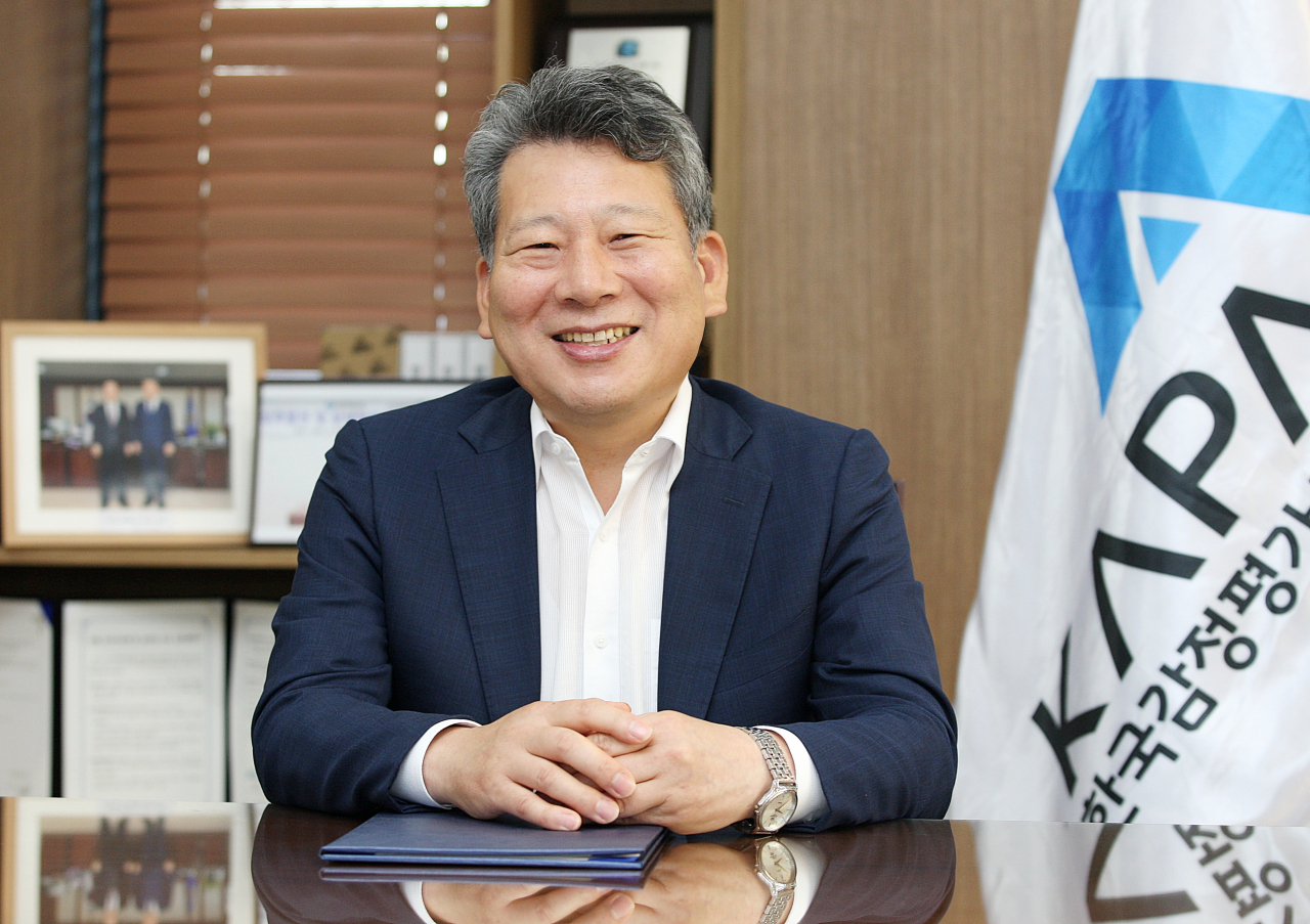 양길수 한국감정평가사협회장은 “부동산 적정가격을 산정하려면 과거·현재·미래가치를 모두 고려해야 하며 그런 평가는 감정평가사만이 할 수 있다”고 말했다.