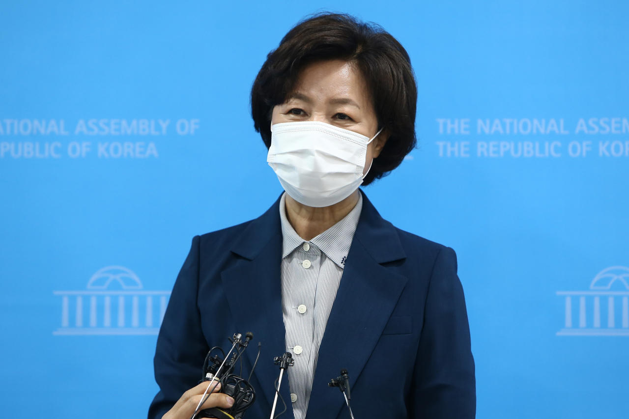 추미애 전 법무부 장관. [연합]