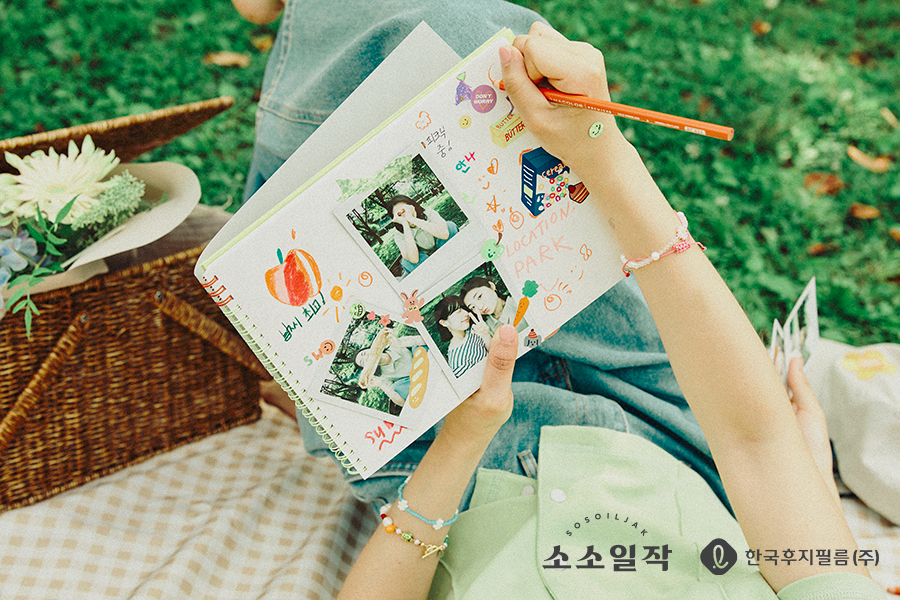 [한국후지필름 제공]