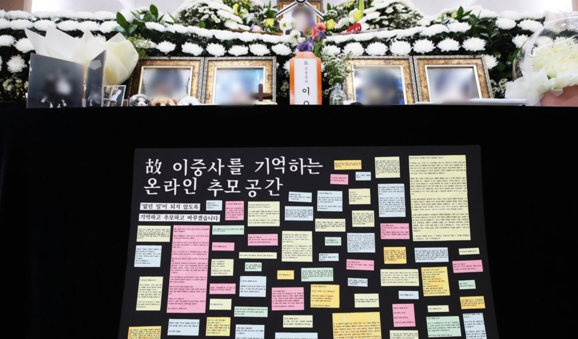 9일 경기 성남 국군수도병원에 마련된 고(故) 이모 공군 중사 추모소 모습.[연합]