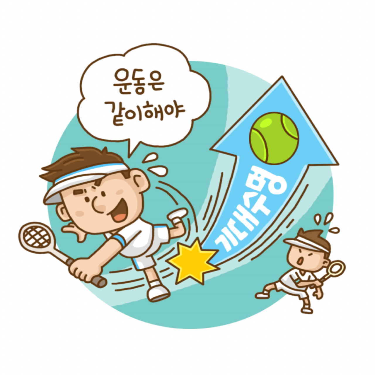 [KISTI 제공]