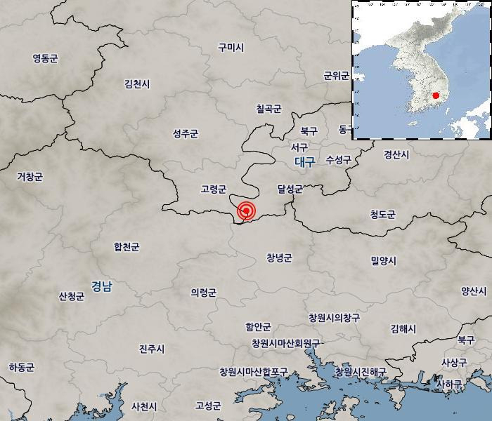 지진 발생위치.[기상청 제공]