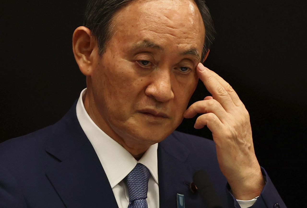 스가 요시히데(菅義偉) 일본 총리. [AP]