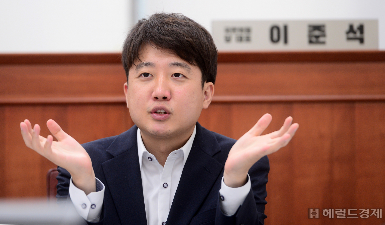 이준석 국민의힘 대표. 이상섭 기자