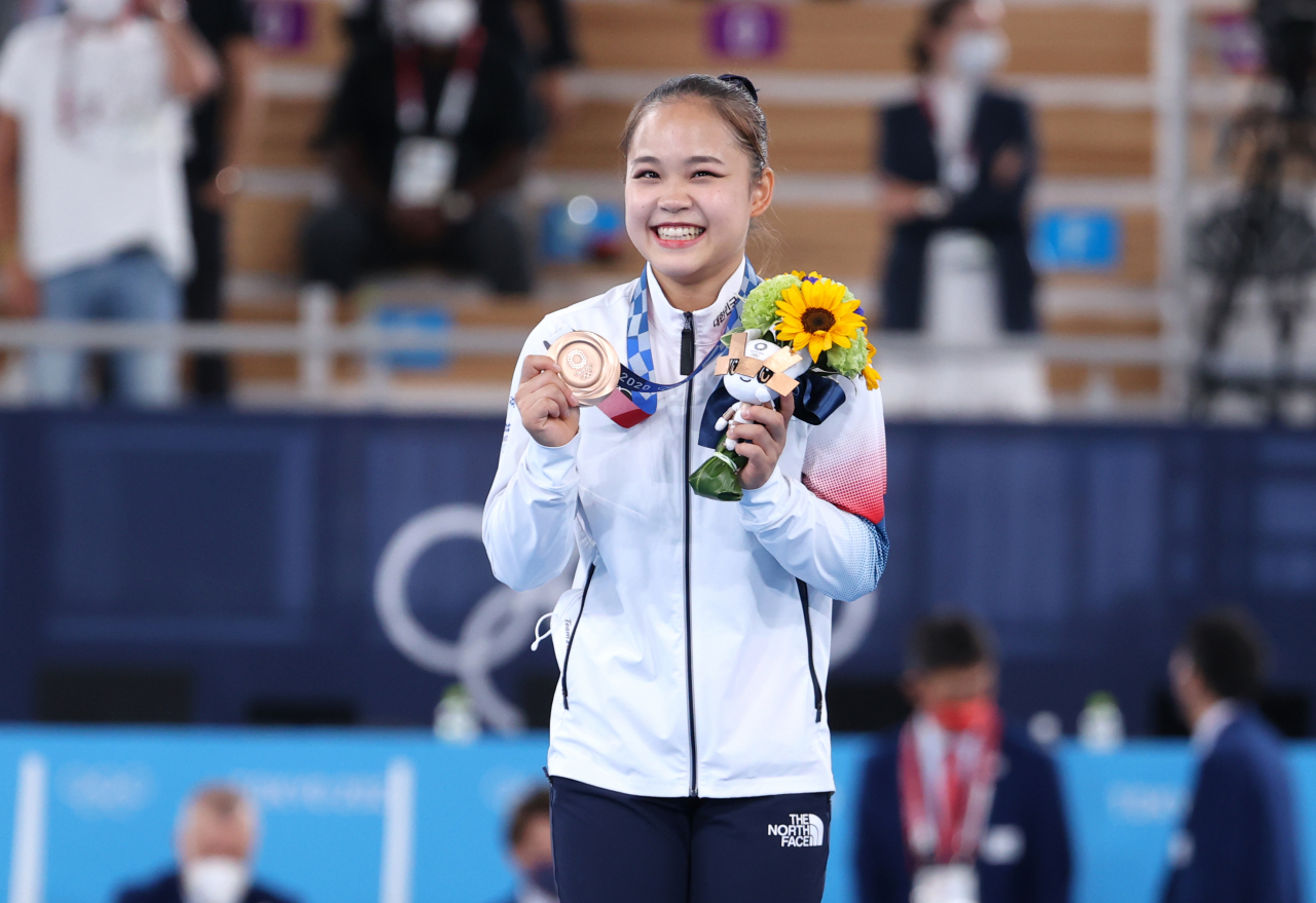연합