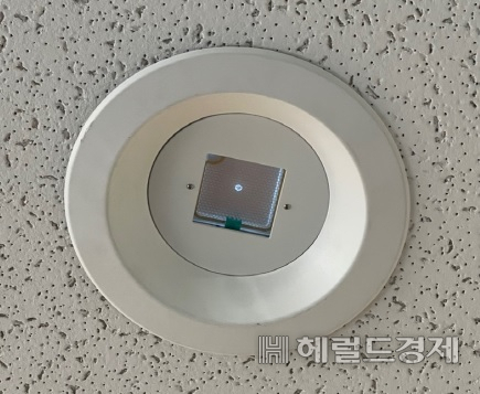 알에프세미, UVC 램프.