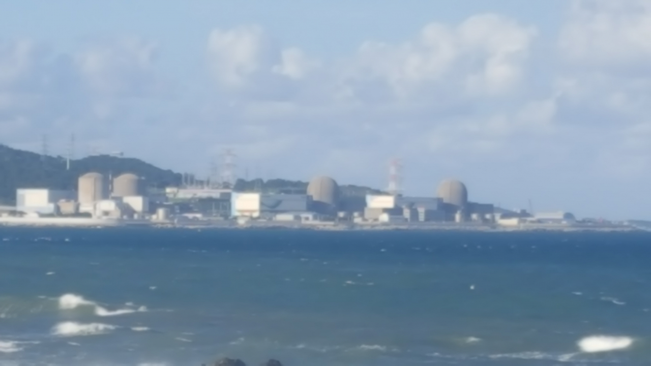 고리 원자력본부 전경.