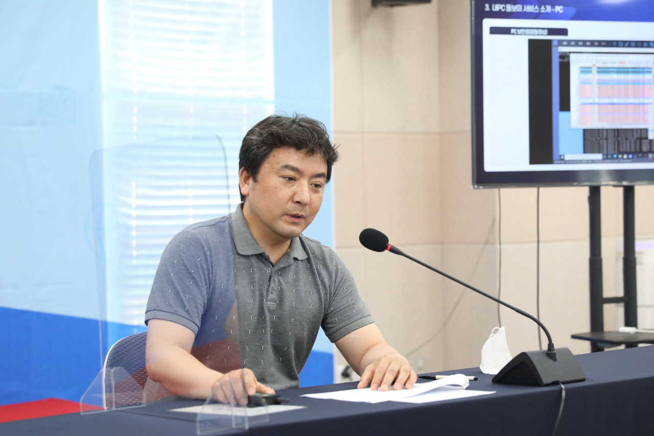한국인터넷진흥원(KISA)은 무료 원격 PC 보안 점검 서비스 ‘내PC돌보미’의 누적 이용 건수가 6만 건을 넘어섰다고 2일 밝혔다. 박진완 KISA 사이버방역팀장이 '내PC돌보미' 서비스 이용 분석 결과를 설명하고 있다. [KISA 제공]