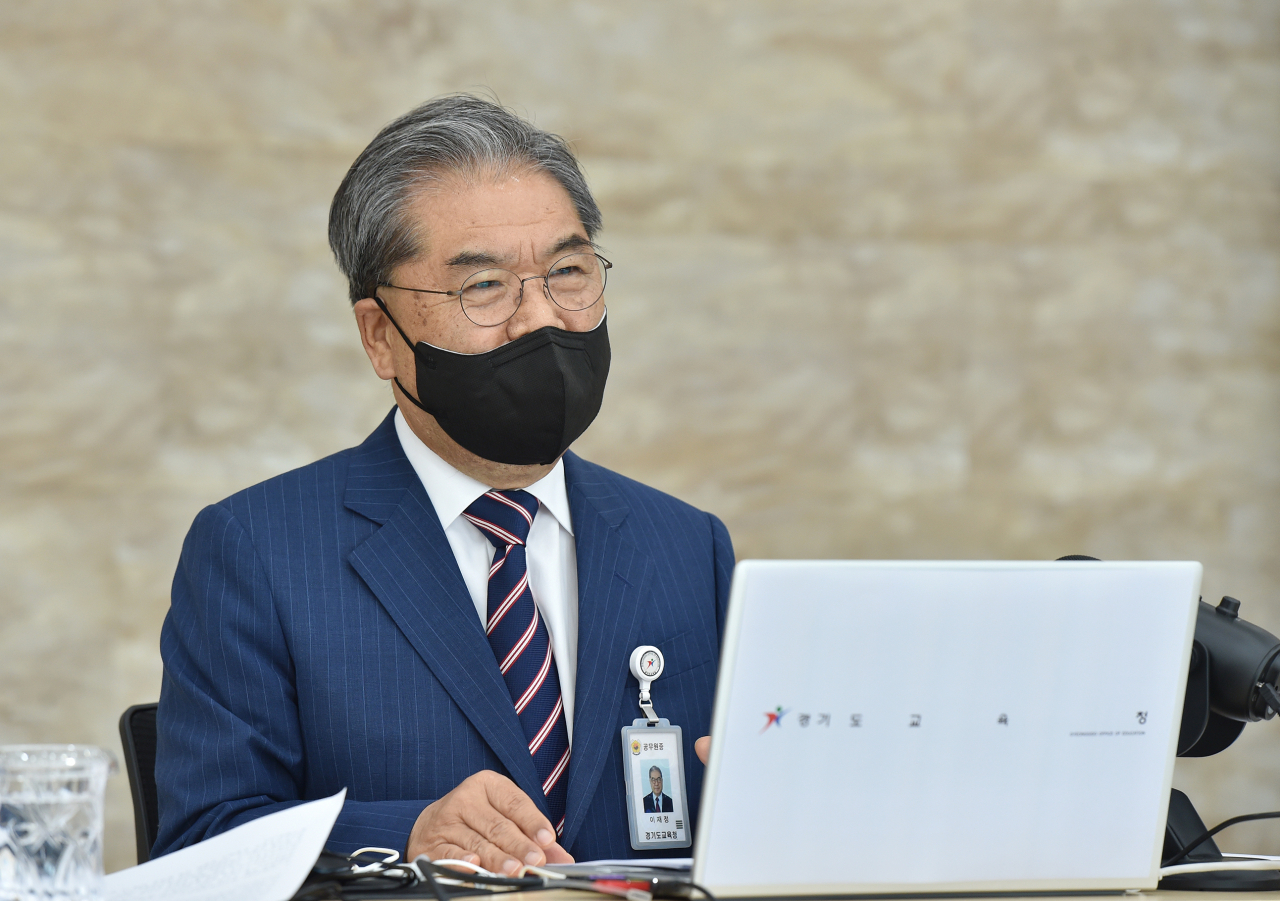 이재정 경기교육감.
