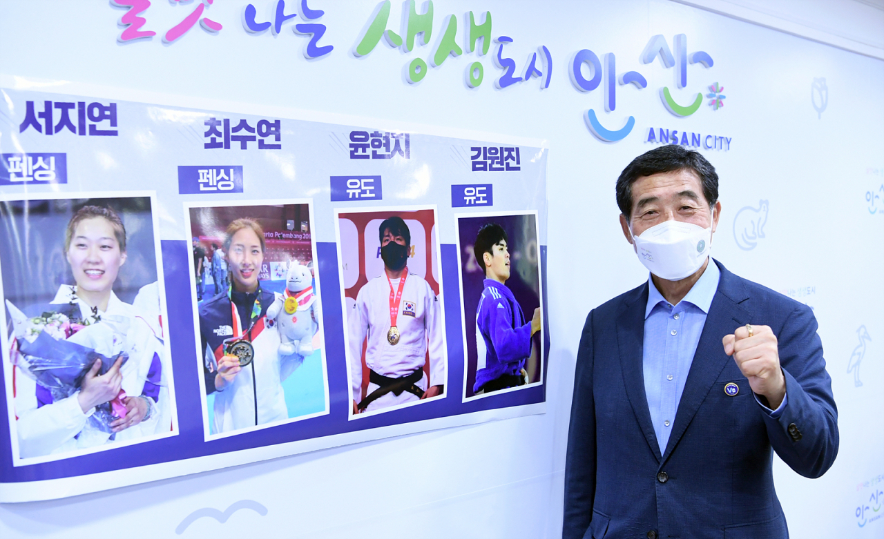 윤화섭 안산시장.