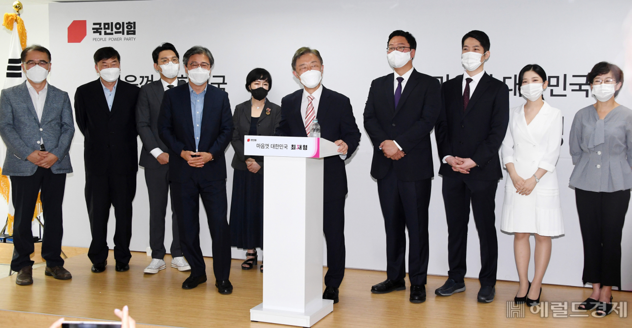 [사진=국회사진기자단]
