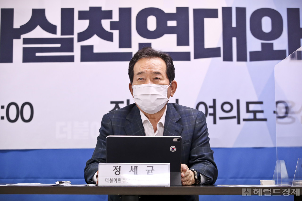 [사진=국회사진기자단]