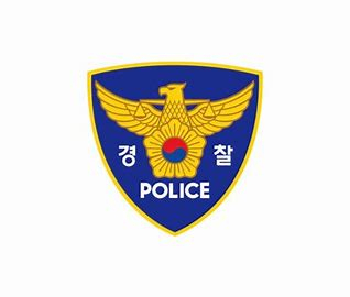 경찰 마크[헤럴드경제DB]