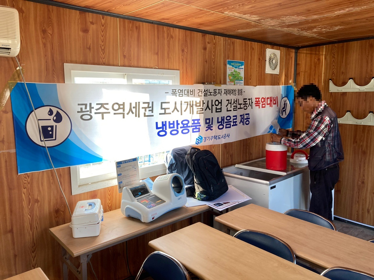 [GH제공]