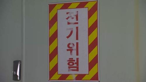 [헤럴드경제DB]