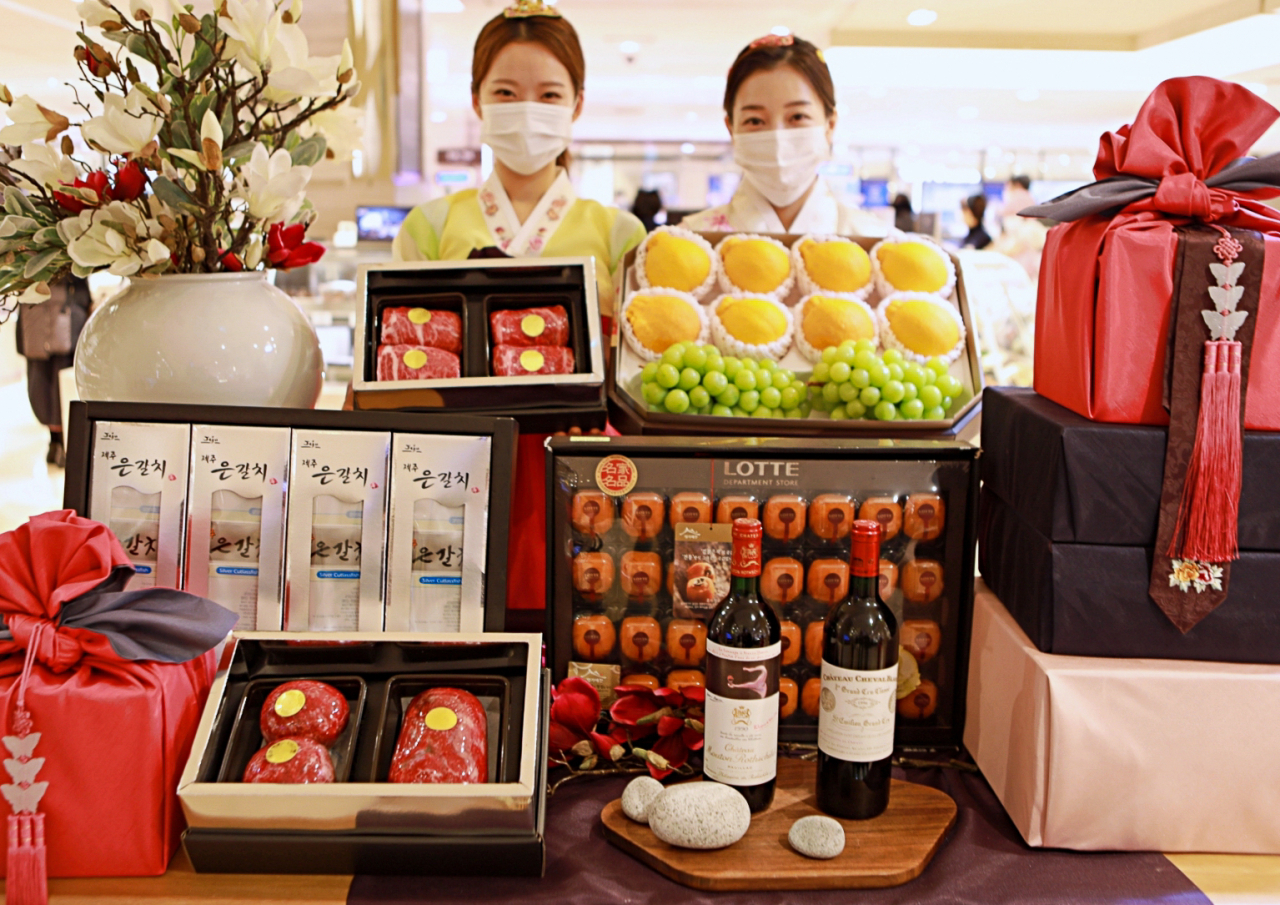 명절 선물세트 사전예약판매 [롯데쇼핑 제공]