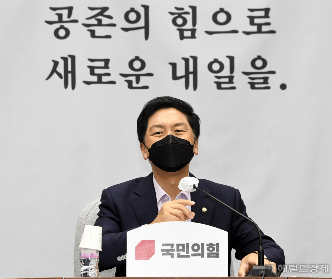 [헤럴드경제=이상섭 기자] 김기현 국민의힘 원내대표가 3일 국회에서 열린 원내대책회의에 참석, 모두발언을 하고 있다.