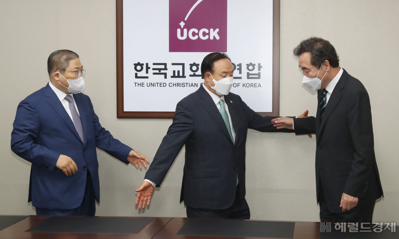 [사진=국회사진기자단]