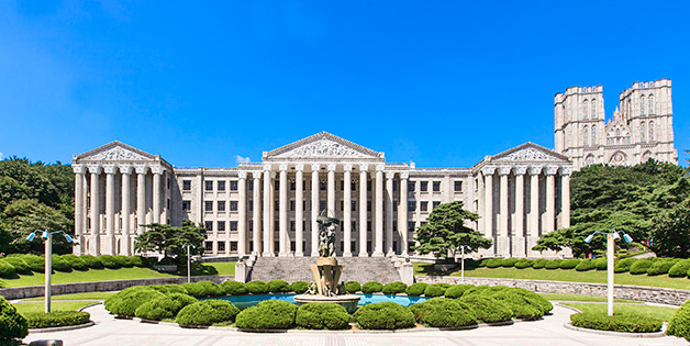 경희대 서울캠퍼스. [경희대 제공]