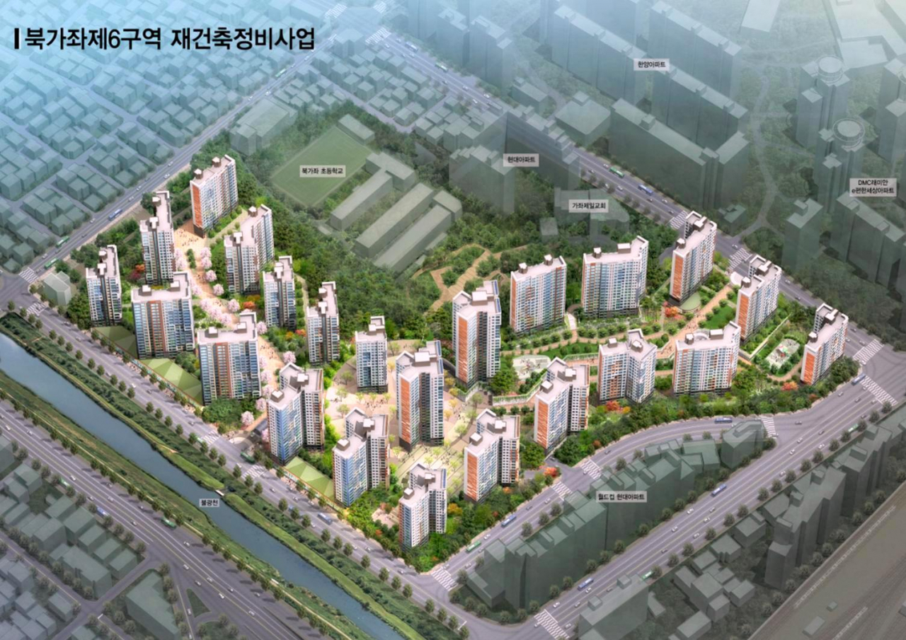 북가좌6구역 재건축정비사업 조감도. [서울시 제공]