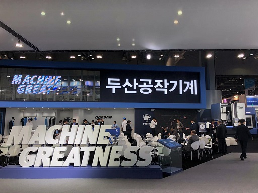 [헤럴드DB]