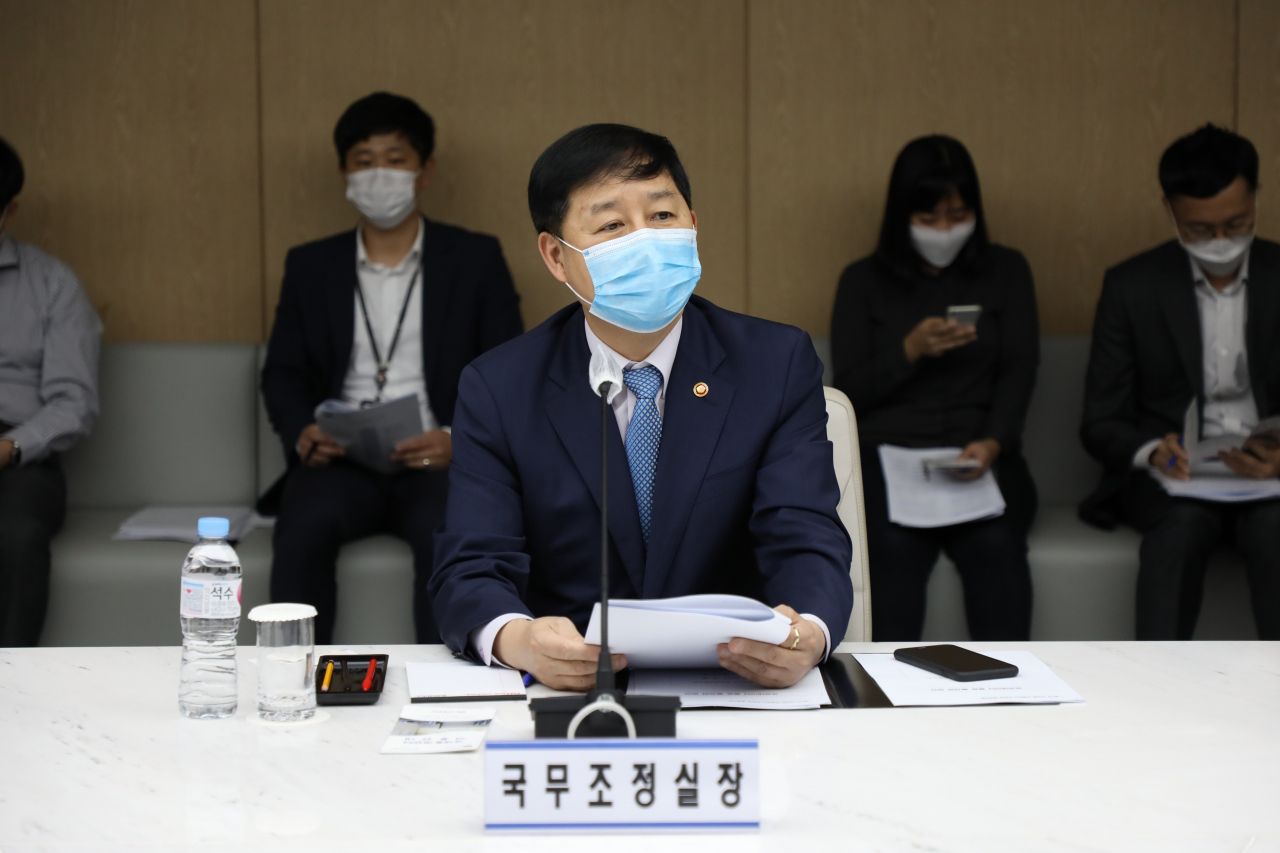 구윤철 국무조정실장[헤럴드DB]
