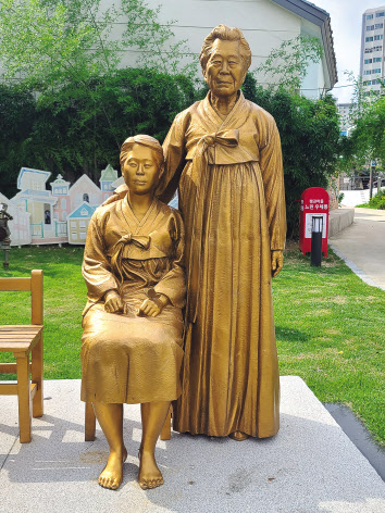 광주남구 평화의소녀상.