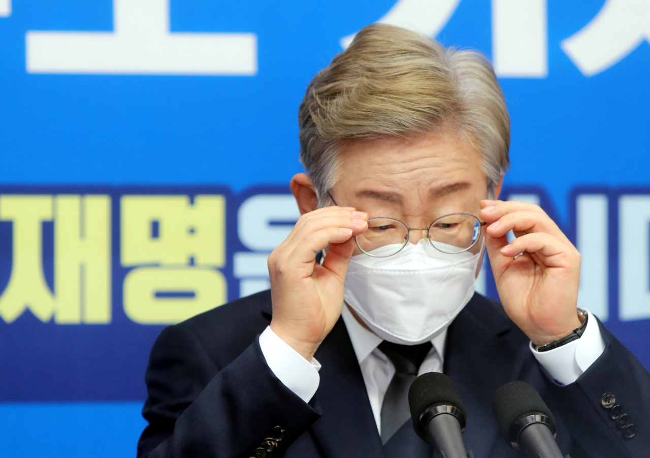 Gyeonggi Province Gov. Lee Jae-myung (Yonhap)