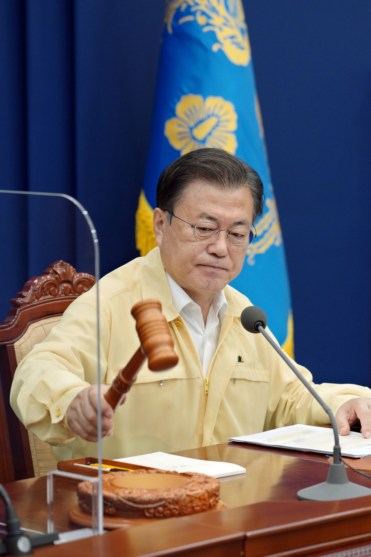 문재인 대통령이 3일 청와대에서 제34회 국무회의를 주재하고 있다. [연합]