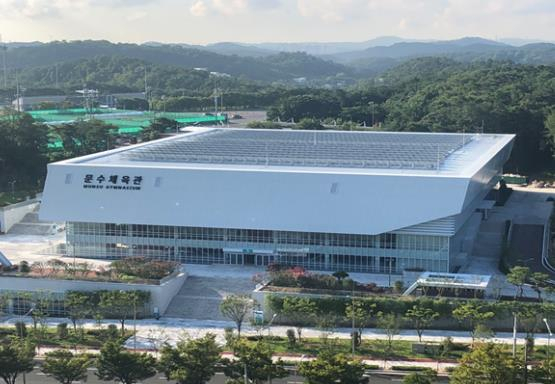 문수체육관 전경[울산시 제공]
