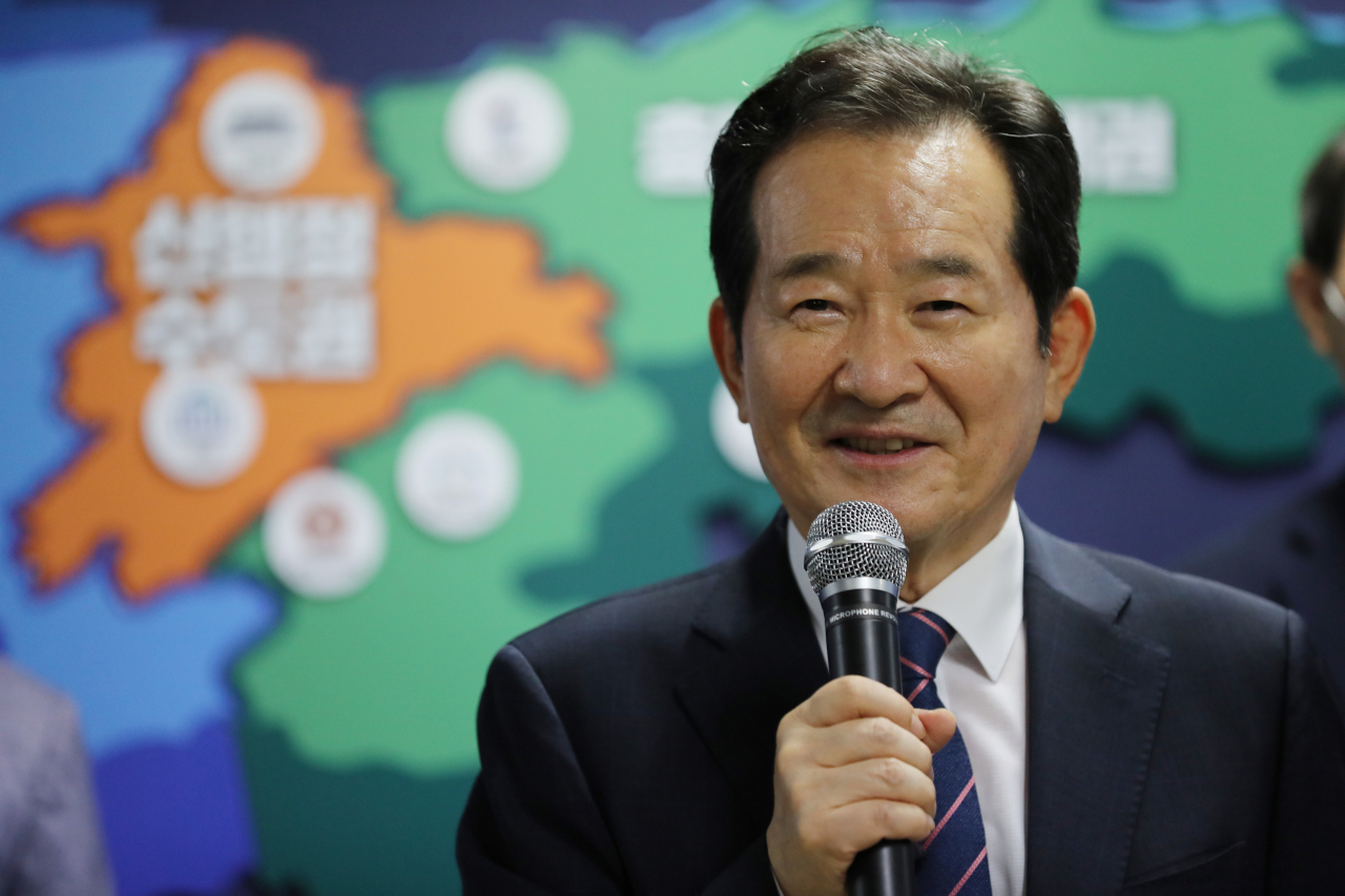 지난 3일 더불어민주당 대선후보인 정세균 전 국무총리가 충북 오송역에서 '오송 신수도권 비전선포식 및 기자간담회를 하고 있다. [연합]